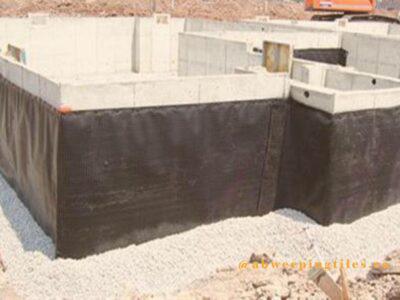 Locate and compare Waterproofing Contractors in Edmonton AB